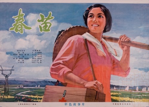 橡树山基督学院毕业证办理